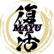 ヒメ日記 2025/06/16 15:42 投稿 まゆ クラブレア南大阪