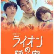 ヒメ日記 2025/06/19 12:42 投稿 まゆ クラブレア南大阪