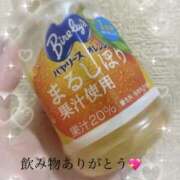 ヒメ日記 2025/06/29 22:18 投稿 まゆ クラブレア南大阪