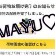 ヒメ日記 2025/07/07 16:22 投稿 まゆ クラブレア南大阪