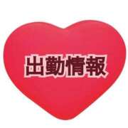 ヒメ日記 2025/11/19 09:51 投稿 まゆ クラブレア南大阪