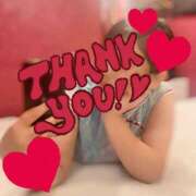 ヒメ日記 2025/11/10 10:51 投稿 まお イエスグループ熊本 TSUBAKI(ツバキ)