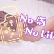 るう るう（奥様さくら難波店） 奥様さくら難波店