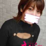 ヒメ日記 2025/04/28 14:57 投稿 るう clubさくら難波店