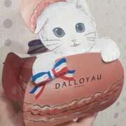 るう るう（clubさくら難波店） clubさくら難波店