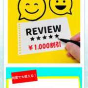 ヒメ日記 2025/05/30 13:05 投稿 まいか with SPA (ウィズスパ)