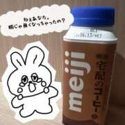 ヒメ日記 2025/06/02 22:57 投稿 まいか with SPA (ウィズスパ)