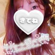 ヒメ日記 2025/06/19 19:24 投稿 まいか with SPA (ウィズスパ)