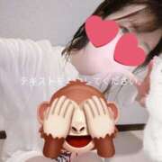 ヒメ日記 2025/06/20 11:45 投稿 まいか with SPA (ウィズスパ)