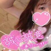 ヒメ日記 2025/06/26 11:16 投稿 まいか with SPA (ウィズスパ)