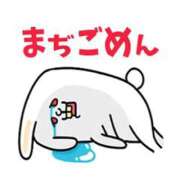 ヒメ日記 2025/06/30 18:41 投稿 まいか with SPA (ウィズスパ)