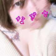 ヒメ日記 2025/10/16 14:00 投稿 なぎさ 山口周南ちゃんこ