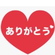 ヒメ日記 2025/05/24 10:44 投稿 辻井由香里 五十路マダム　広島店