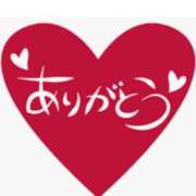 ヒメ日記 2025/06/18 20:00 投稿 辻井由香里 五十路マダム　広島店