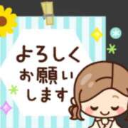 ヒメ日記 2025/11/16 14:38 投稿 辻井由香里 五十路マダム　広島店