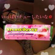 ヒメ日記 2025/11/27 08:20 投稿 辻井由香里 五十路マダム　広島店