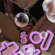 ヒメ日記 2025/11/29 20:50 投稿 辻井由香里 五十路マダム　広島店