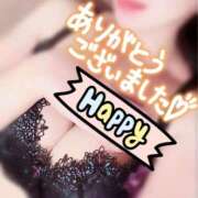 ヒメ日記 2025/04/18 14:22 投稿 ひな sakura