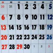 ヒメ日記 2025/04/02 09:40 投稿 片山りな 五十路マダム 新潟店(カサブランカグループ)