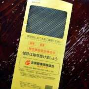 ヒメ日記 2025/04/11 10:22 投稿 片山りな 五十路マダム 新潟店(カサブランカグループ)