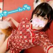 ヒメ日記 2025/04/09 18:02 投稿 えりか イエスグループ熊本 TSUBAKI(ツバキ)