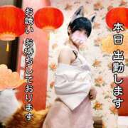 ヒメ日記 2025/04/10 08:57 投稿 えりか イエスグループ熊本 TSUBAKI(ツバキ)