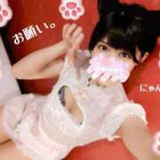 ヒメ日記 2025/04/11 13:19 投稿 えりか イエスグループ熊本 TSUBAKI(ツバキ)