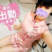 ヒメ日記 2025/04/28 18:29 投稿 えりか イエスグループ熊本 TSUBAKI(ツバキ)