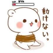 ヒメ日記 2025/05/17 19:35 投稿 えりか イエスグループ熊本 TSUBAKI(ツバキ)