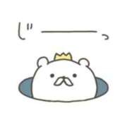 ヒメ日記 2025/05/20 18:53 投稿 えりか イエスグループ熊本 TSUBAKI(ツバキ)