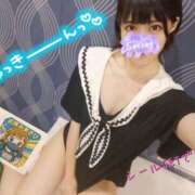 ヒメ日記 2025/05/22 14:26 投稿 えりか イエスグループ熊本 TSUBAKI(ツバキ)