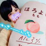 ヒメ日記 2025/05/23 18:03 投稿 えりか イエスグループ熊本 TSUBAKI(ツバキ)