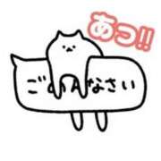 ヒメ日記 2025/05/28 19:49 投稿 えりか イエスグループ熊本 TSUBAKI(ツバキ)