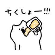 ヒメ日記 2025/06/07 16:48 投稿 えりか イエスグループ熊本 TSUBAKI(ツバキ)