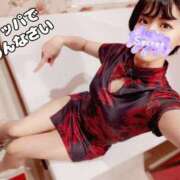 ヒメ日記 2025/06/10 19:24 投稿 えりか イエスグループ熊本 TSUBAKI(ツバキ)