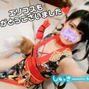 ヒメ日記 2025/06/14 16:20 投稿 えりか イエスグループ熊本 TSUBAKI(ツバキ)