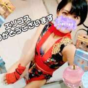 ヒメ日記 2025/07/11 16:16 投稿 えりか イエスグループ熊本 TSUBAKI(ツバキ)