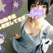 ヒメ日記 2025/08/07 15:54 投稿 えりか イエスグループ熊本 TSUBAKI(ツバキ)