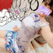 ヒメ日記 2025/09/15 19:19 投稿 えりか イエスグループ熊本 TSUBAKI(ツバキ)