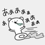 ヒメ日記 2025/09/18 12:46 投稿 えりか イエスグループ熊本 TSUBAKI(ツバキ)