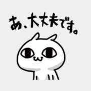 ヒメ日記 2025/09/25 15:44 投稿 えりか イエスグループ熊本 TSUBAKI(ツバキ)