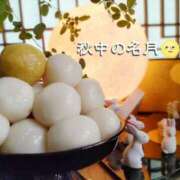 ヒメ日記 2025/10/06 22:00 投稿 えりか イエスグループ熊本 TSUBAKI(ツバキ)