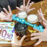 ヒメ日記 2025/10/10 17:42 投稿 えりか イエスグループ熊本 TSUBAKI(ツバキ)