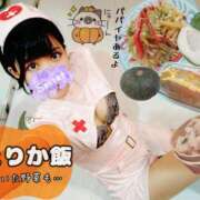 ヒメ日記 2025/10/26 15:30 投稿 えりか イエスグループ熊本 TSUBAKI(ツバキ)