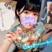 ヒメ日記 2025/11/05 17:53 投稿 えりか イエスグループ熊本 TSUBAKI(ツバキ)