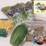 ヒメ日記 2025/11/18 18:07 投稿 えりか イエスグループ熊本 TSUBAKI(ツバキ)