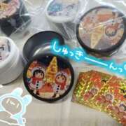 ヒメ日記 2025/11/21 19:25 投稿 えりか イエスグループ熊本 TSUBAKI(ツバキ)