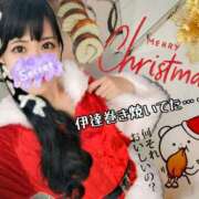 えりか クリぼっちとエリカ飯…🎄 イエスグループ熊本 TSUBAKI(ツバキ)