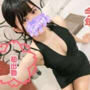 ヒメ日記 2026/03/06 16:45 投稿 えりか イエスグループ熊本 TSUBAKI(ツバキ)