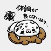 ヒメ日記 2026/06/14 19:27 投稿 えりか イエスグループ熊本 TSUBAKI(ツバキ)